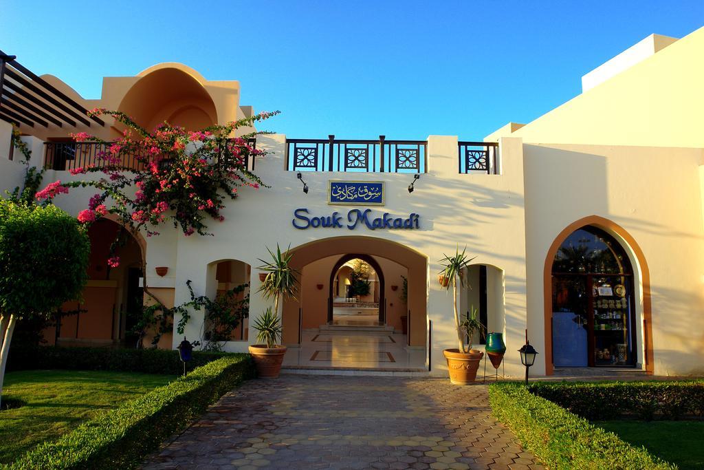 Jaz Neo Saraya Palms Hotel Hurghada Exterior photo